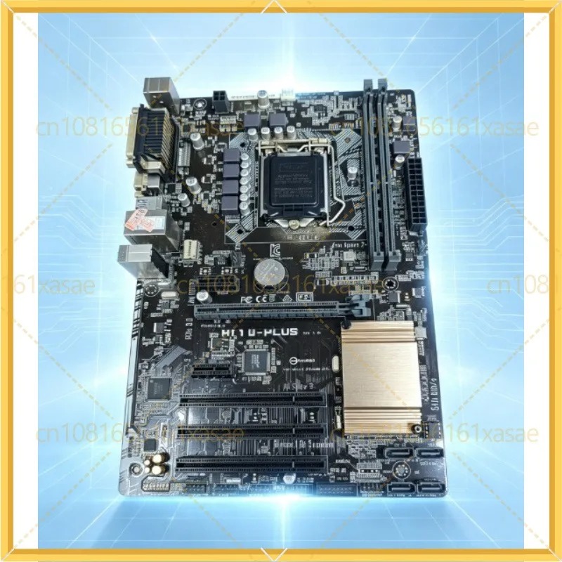 Amd Cpu Ryzen 7 - ASUS H110-PLUS LGA1151 ATX 메인보드 H110