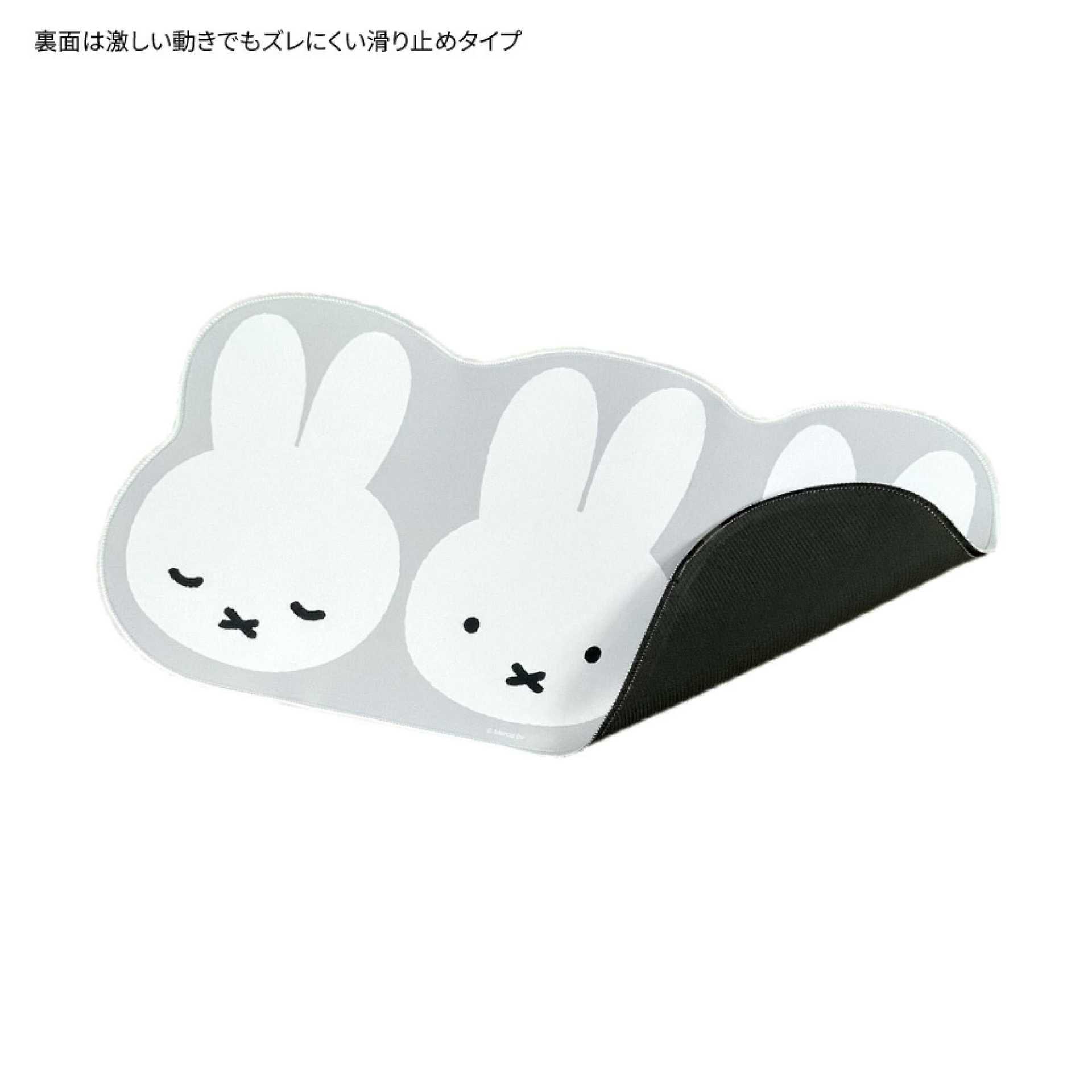 일본 미피 마우스 패드, 귀여운 컴퓨터 책상 매트, 사 - Gaming Keyboard Nearby 리뷰 및 가격