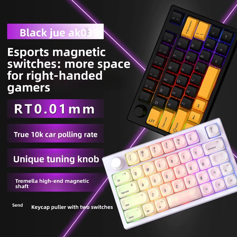 아자즈(Ajazz) AK039 자기식 스위치, 한 손으 - Gaming Keyboard Mini 리뷰 및 가격