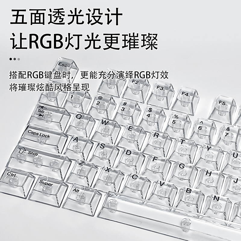 기계식 게임용 키보드용 크리스탈 투명 체리 프로파일 키 - Gaming Keyboard No Rgb 리뷰 및 가격